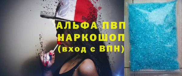 дурь Алексеевка