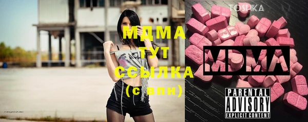дурь Алексеевка