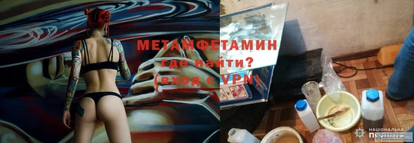дурь Алексеевка