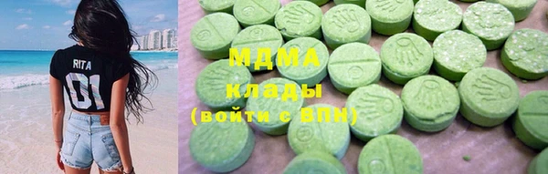 дурь Алексеевка