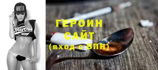 бошки Покачи