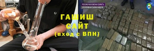 каннабис Алзамай