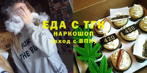 MDMA Переславль-Залесский