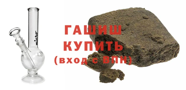 каннабис Алзамай