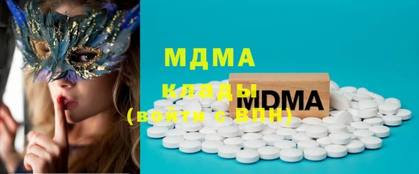 каннабис Алзамай