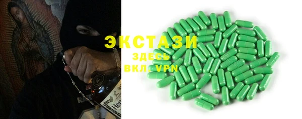 дурь Алексеевка