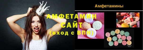 дурь Алексеевка