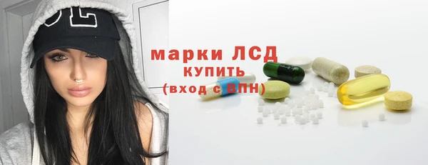 дурь Алексеевка