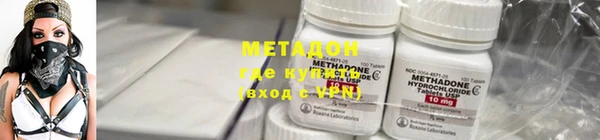 каннабис Алзамай