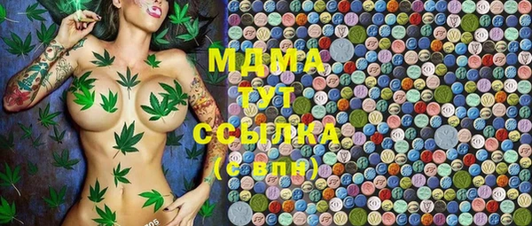 спиды Пестово