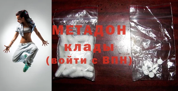 дурь Алексеевка
