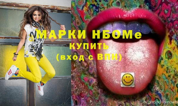 дурь Алексеевка