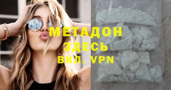дурь Алексеевка