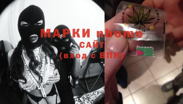 дурь Алексеевка