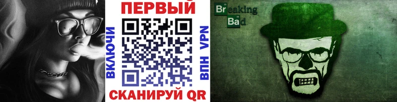 Первитин мет Кропоткин